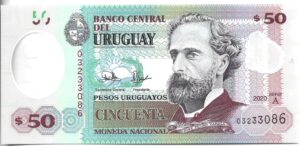 URUGUAY 50 PESOS 2020 SIN CIRCULAR