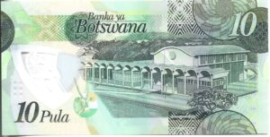 BOTSWANA 10 PULA 202 SIN CIRCULAR