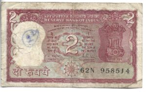 INDIA 2 RUPIAS 1980