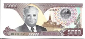 LAOS 5000 KIP 2020 SIN CIRCULAR