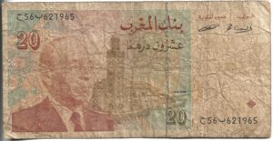 MARRUECOS 20 DIRHAM 1986