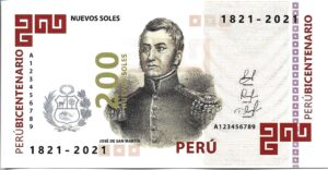 PERÚ BILLETE FANTASÍA SAN MARTÍN 200 NUEVOS SOLES BICENTENARIO