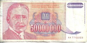 YUGOSLAVIA 50.000.000 DINAR 1993